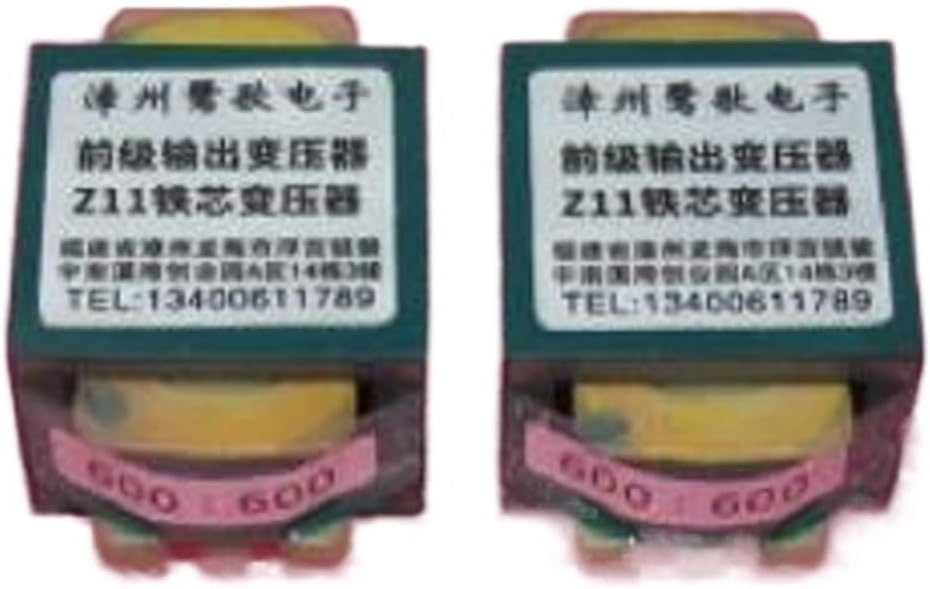 MeLphi 600Ω: 600Ω Audio Transformer, Double-Sided Circuit, Copper-Plated Shield, Frequency Response 10Hz ～ 72KHz -1DB (Color : Without Hood, Size : RCA-RCA)