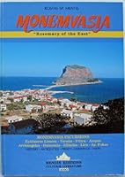 Monemvasia 960855389X Book Cover