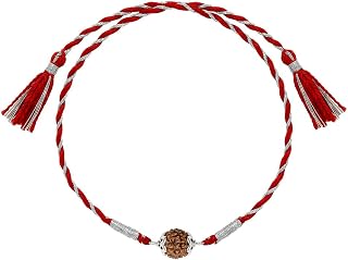 GIVA 925 Silver Sacred Rudraksha Rakhi | Raksha Bandhan Rakhi for Mens | Gift for Couple | With Certificate of Authenticity and 925 Stamp…