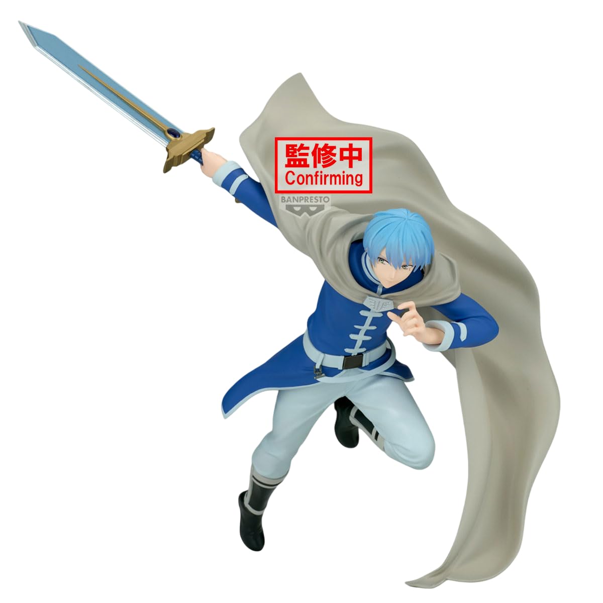 Banpresto - Frieren: Beyond Journey's End - Himmel Maximatic Figure
