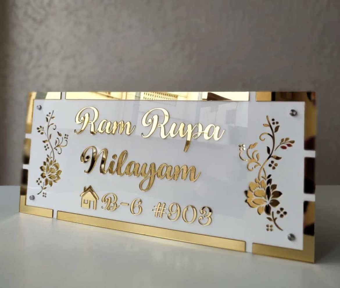 HOMEINDEED Name Plate for Flat/Home Laser Cut Acrylic Letter on Gold And White 12 x 6 inch (B0BS6Y9NYR) Amazon Price History, Amazon Price Tracker