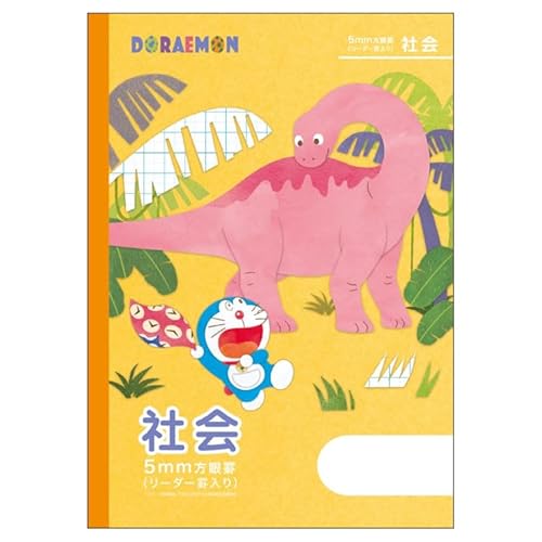 VEm[g h MKL-5Y B5 wK Љ 5mmr [_[r 041047 VEm[g