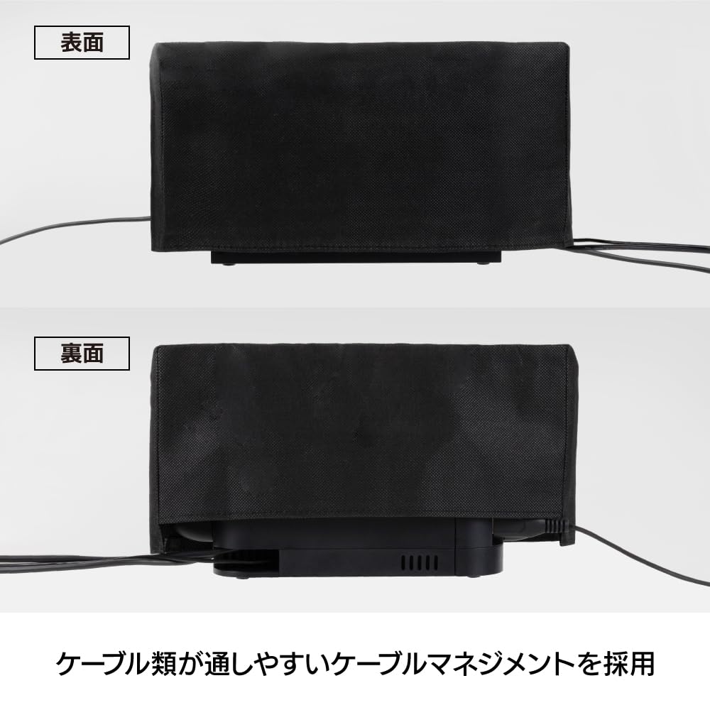 アンサー Switch2用 ホコリキャッチャー ANS-SW196サムネイル3