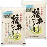 コシヒカリ 【白米】 �