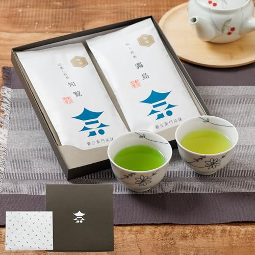 高級 鹿児島 特選 茶葉 ギフト 2種 飲み比べ お茶 緑茶 煎茶 【 農林水産大臣賞 産地賞受賞 茶商厳選 化粧箱入 】 お茶ギフト 日本茶 国産 高級緑茶 挨拶 母親 誕生日プレゼント 母の日 お中元 敬老の日 お歳暮 (深蒸し 知覧 100g ・ 浅蒸し 霧島 100g）の商品画像（Amazon）
