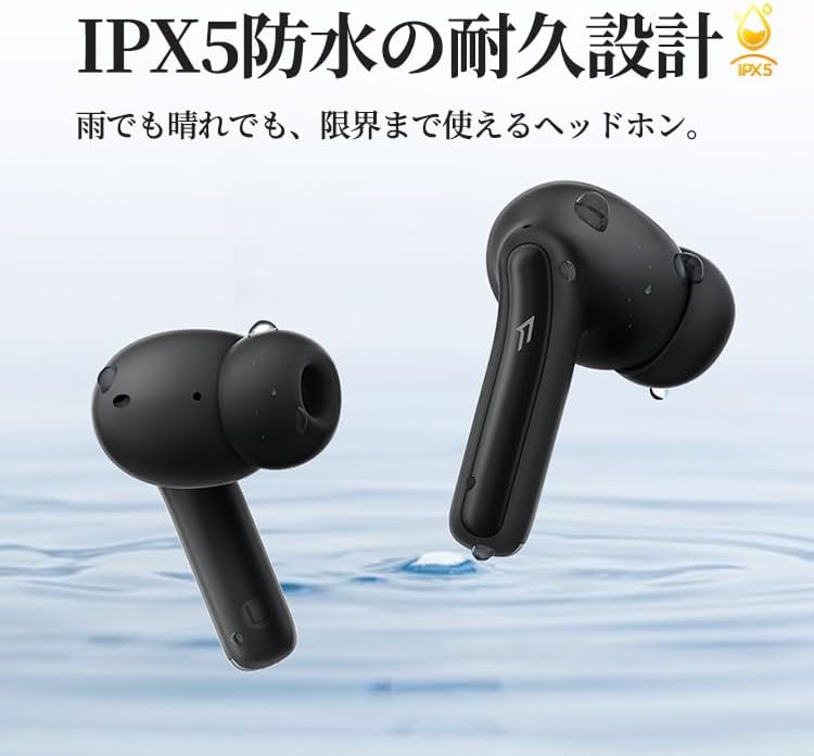 1MORE Q21 Wireless In-Ear Headphones, Hi-Res Audio, QuietMax Active Noise Cancellation, 12mm Titanium Diaphragm Dual-Mic Al-Enhanced Calls, 22H Playtime, LDAC Bluetooth5.4, IPX5, Multipoint Connection - Image 5