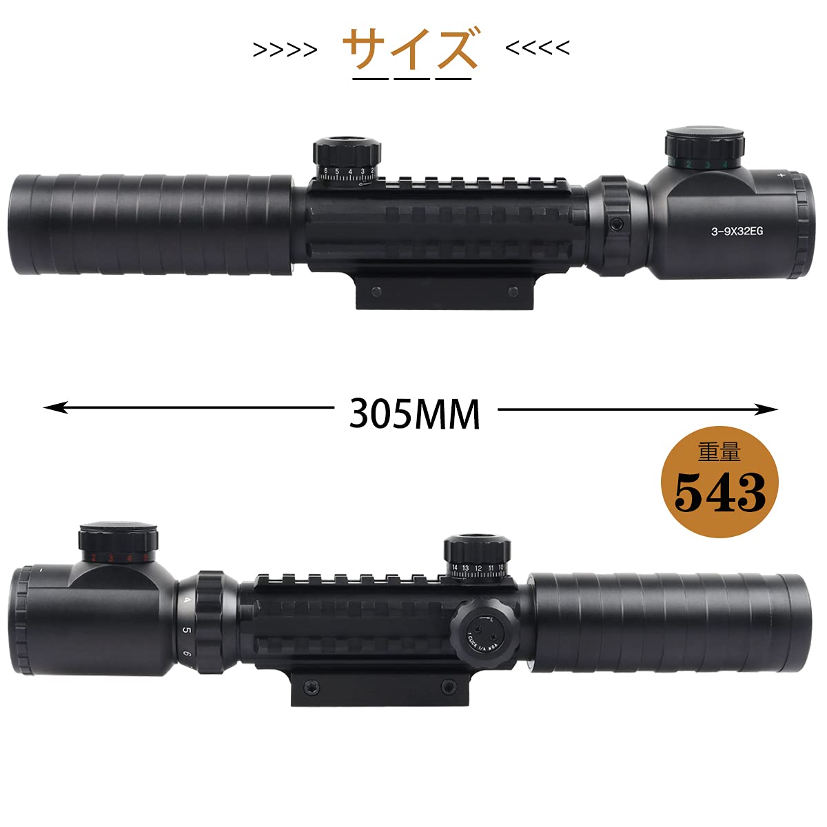 Amazon.co.jp: 3-9×32EG トリプルレール ライフルスコープ Mil-dot