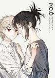 増補版 NO.6 toi8 デザイン&アートワークス
