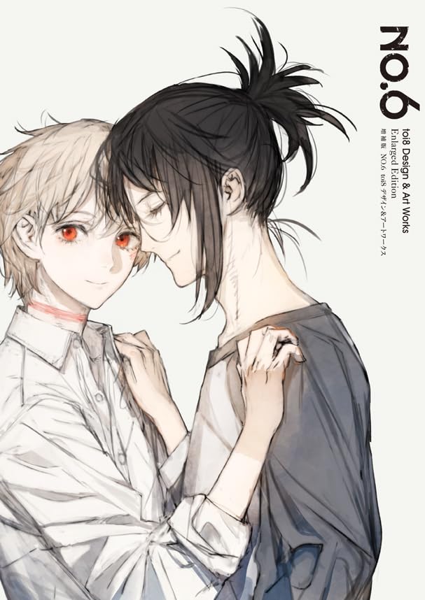 増補版 NO.6 toi8 デザイン&アートワークス | toi8 |本 | 通販 | Amazon