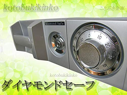 Amazon.co.jp: 耐火金庫 DT68-DX ダイヤル式耐火金庫 ダイヤモンド