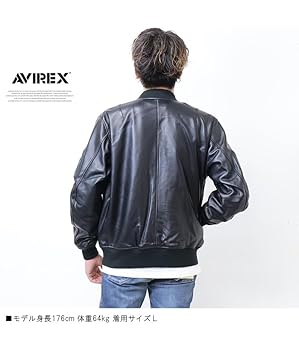 Amazon | [アヴィレックス] MA-1 レザージャケット シープレザー