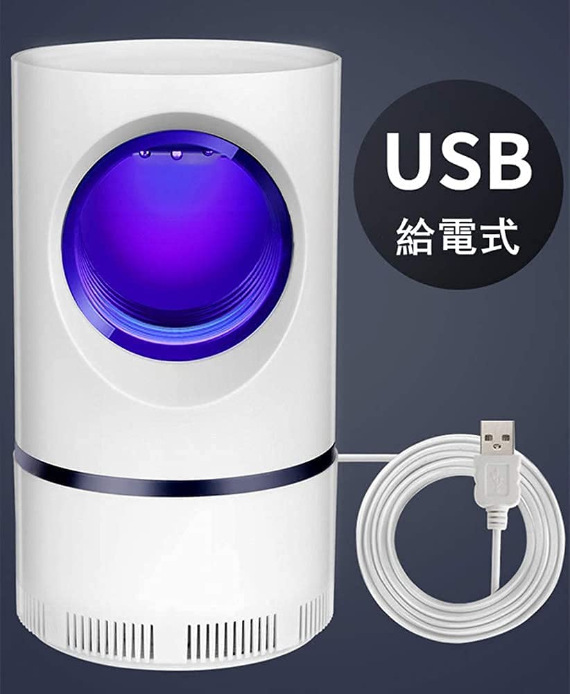 Amazon | 蚊取り器 蚊ランプ UV光源吸引式 LEDライト捕虫器 誘虫灯 蚊 