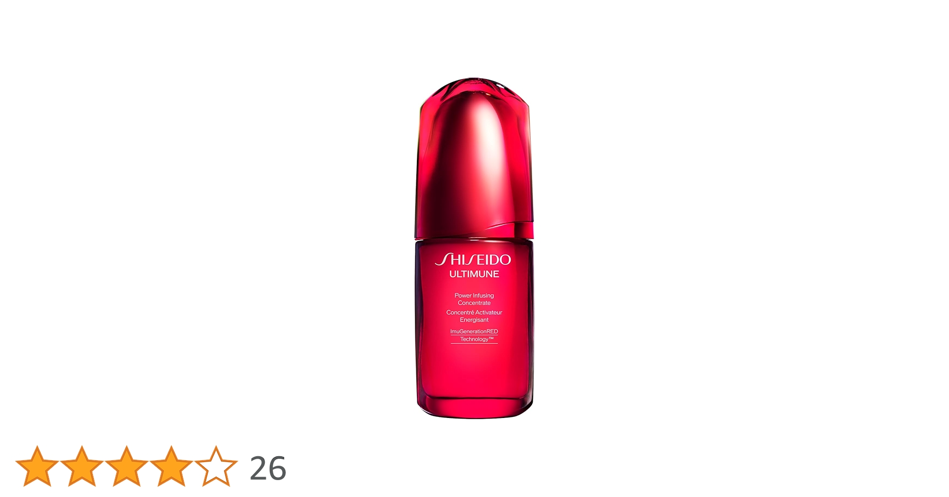 Amazon.co.jp: SHISEIDO アルティミューン パワライジング コンセント