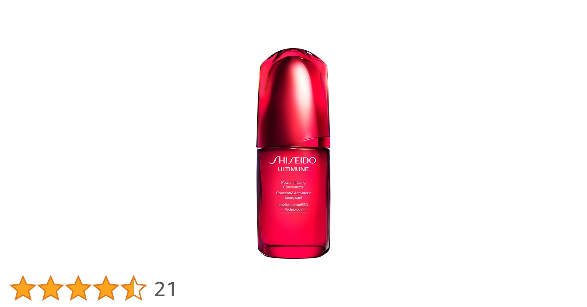 アルティミューンパワライジング コンセントレート III 50ml パワライジング アイ コンセントレート Ⅲ｜美容液｜SHISEIDO
