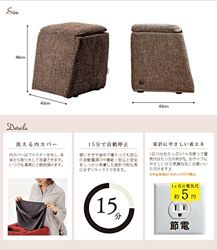 スツールにも！！）フットマッサージ機 アテックス ルルド AX-HXL174