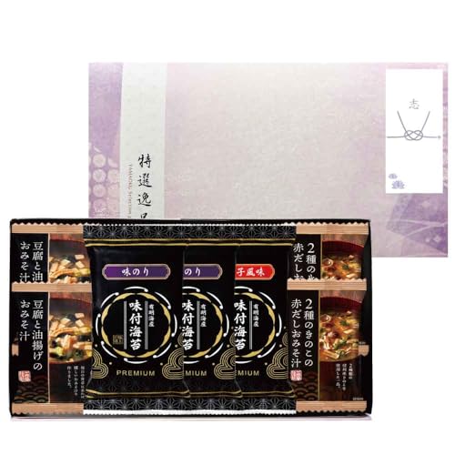 ���T�Ԃ� �@�� ���Ԃ� �����o�� �̂��t�� �i�� 1500�~ �\�Z �C�� �̂� �u �M�t�g �t���[�Y�h���C�݂��`�ƗL���C�Y�C�ۋl���� ����� ���A�� �i�� ���l �̂� � �u ���� �@�v �����A�u ���� �e���{ �l�\��� ����� �O��� �N��� (������