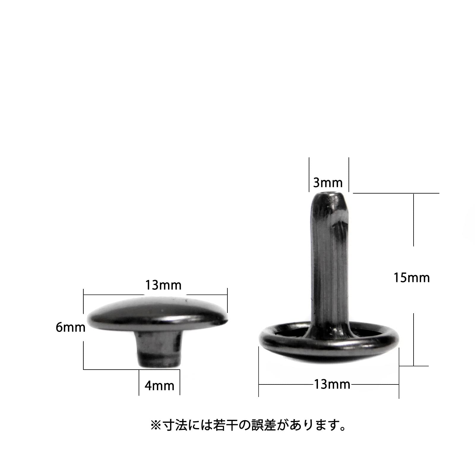 Amazon.co.jp: 両面特大カシメ 黒ニッケル 頭13mm 50セット (足15mm
