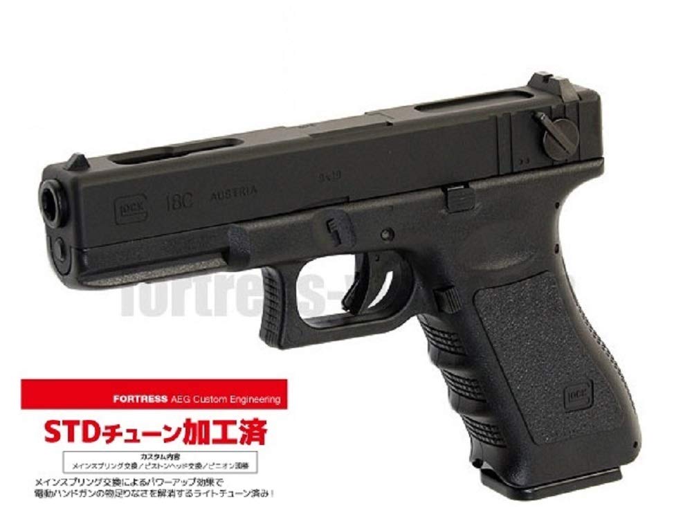 Amazon.co.jp: 東京マルイ 電動ハンドガン グロック18C ロングレンジ