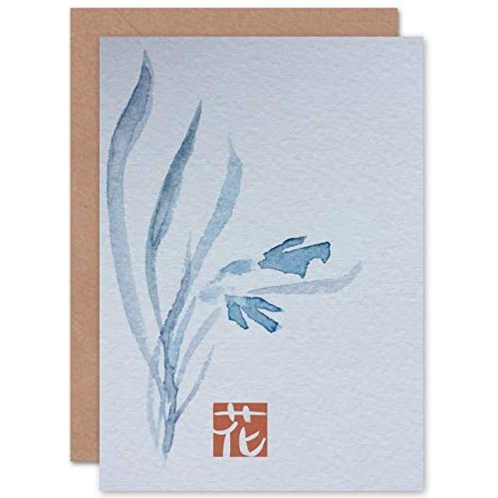 Wee Blue Coo Japanese Watercolour Flower Texture Greeting Card With Envelope Inside Premium Quality
