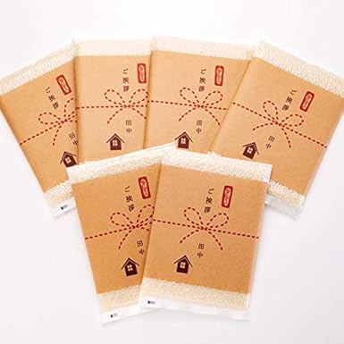 Amazon 引越し用おいしいご挨拶 2合 300g 6個セット 引っ越し 新潟産コシヒカリ 真空パック お米 挨拶品 粗品 御礼 プチギフト いなほんぽ 白米 胚芽米 通販