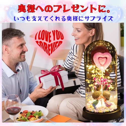 花 ライト フラワーライト 枯れない花 彼女の誕生日 贈り物 造花 バラ LEDライト 電池式 バレンタインデー 母の日 誕生日 記念日 彼女への贈り物 (レッド) [5]