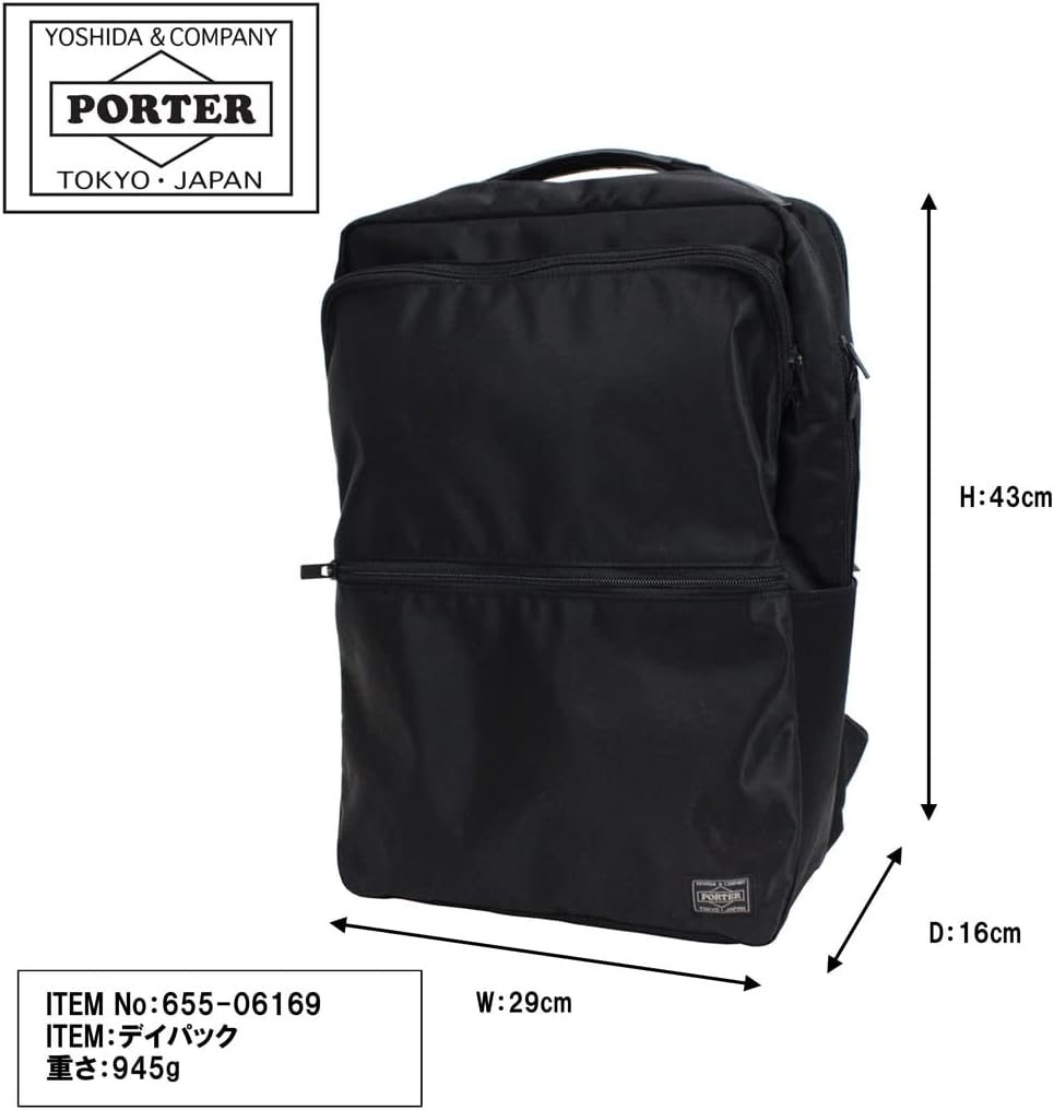 Amazon.co.jp: [ポーター] リュック タイム メンズ 【10】 ブラック