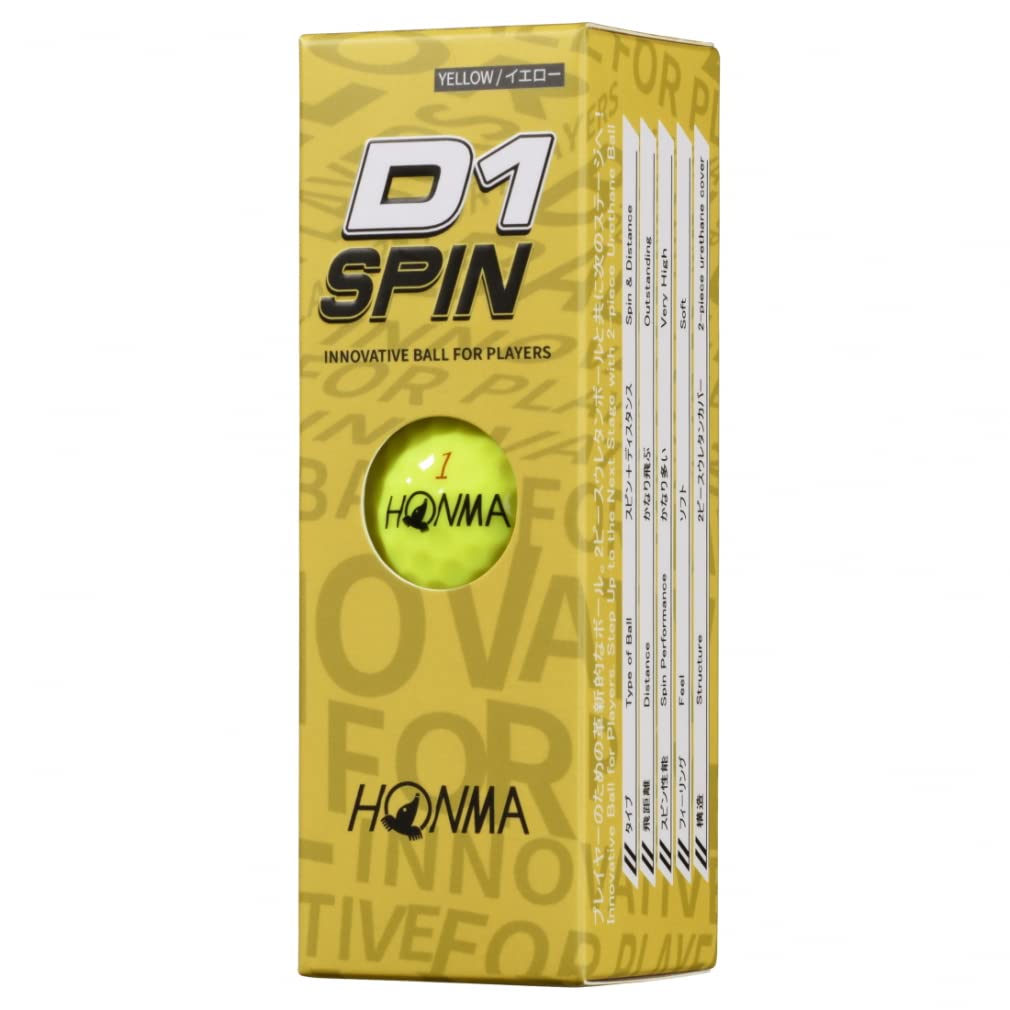 Amazon.co.jp: ホンマ(HONMA) 1ダース(12球入) ゴルフ 公認球