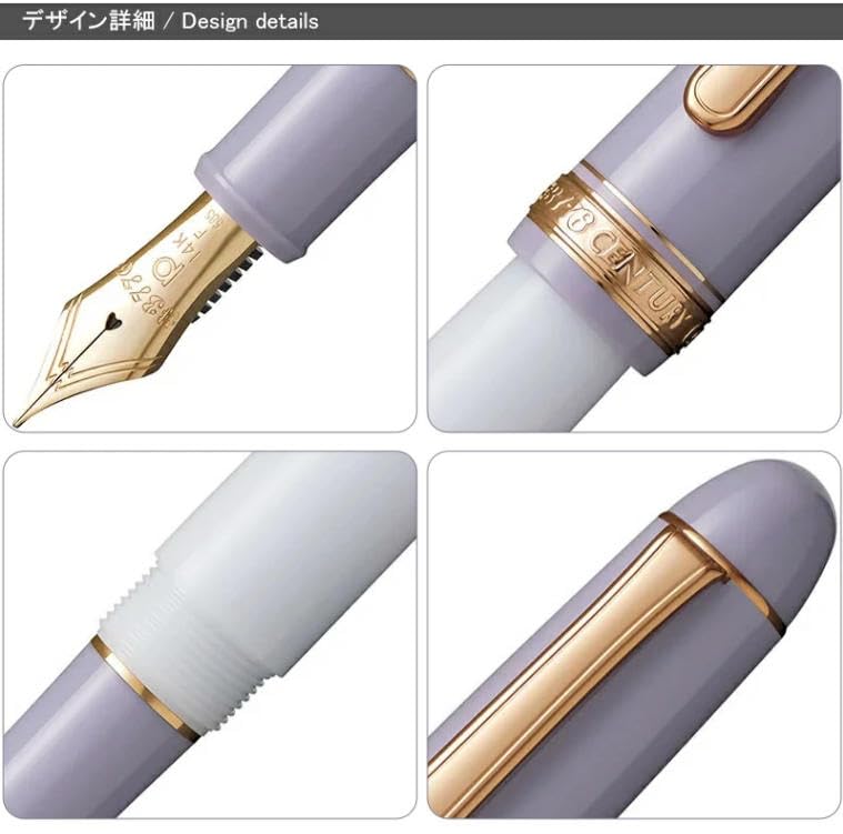 Amazon | プラチナ万年筆 ＃3776センチュリー 万年筆 PNB-38000 ＃83
