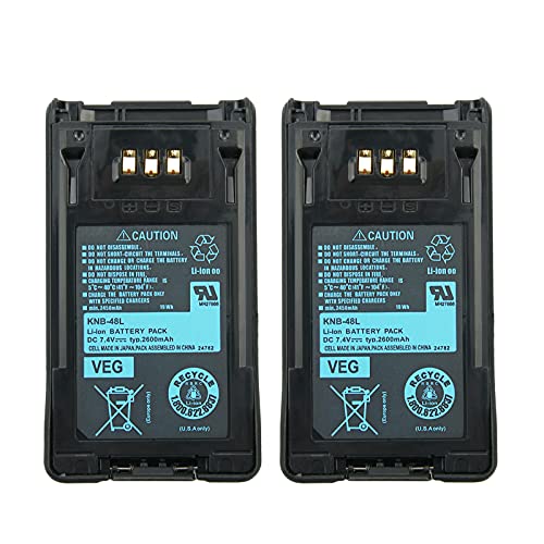 2X 7.4V 2600mAh Li-ion Battery for Kenwood/Nexedge (KNB-48L) Replacement