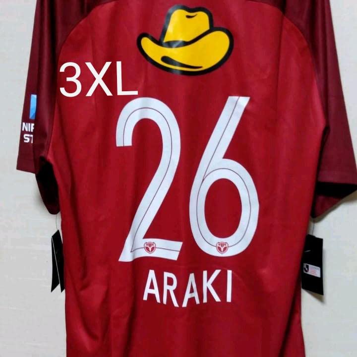 Amazon.co.jp: 鹿島アントラーズ ユニフォーム 2020 荒木遼太郎 26番