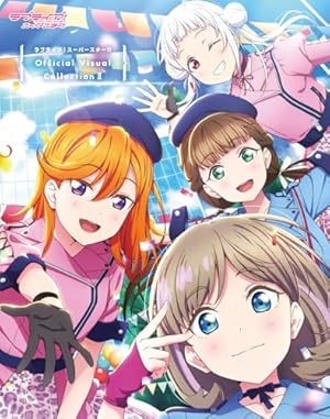 Amazon.co.jp: ラブライブ!スーパースター!! Official Visual