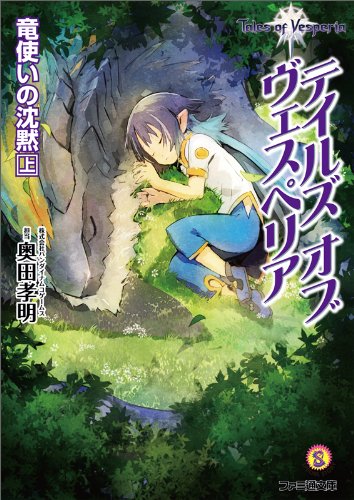 岩本稔の本おすすめランキング一覧 作品別の感想 レビュー 読書メーター