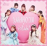 YAKIMOCHI/���������!