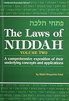 The laws of niddah =: [Pithe halakhah] : a comprehensive exposition of their underlying concepts and applications (ArtScroll halachah series) 1578191726 Book Cover