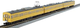 Rokuhan Z Gauge T022-4 JNR 103 Series Canary Sobu Line Type 3-Car Extension Set