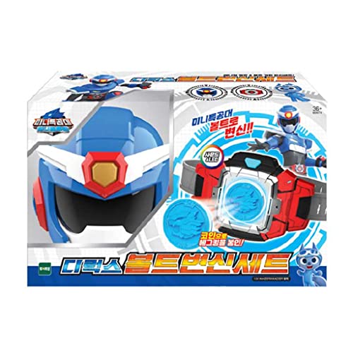 Mini Force Animaltron Deluxe Bolt Transformation Set