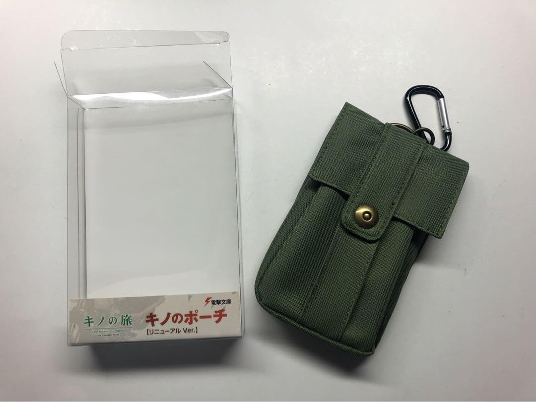 キノの旅 ポーチ 3個セット キノの旅 ポーチ 3個セット