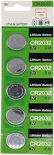 Lithium Button Battery (CR-2032) 5 Pieces