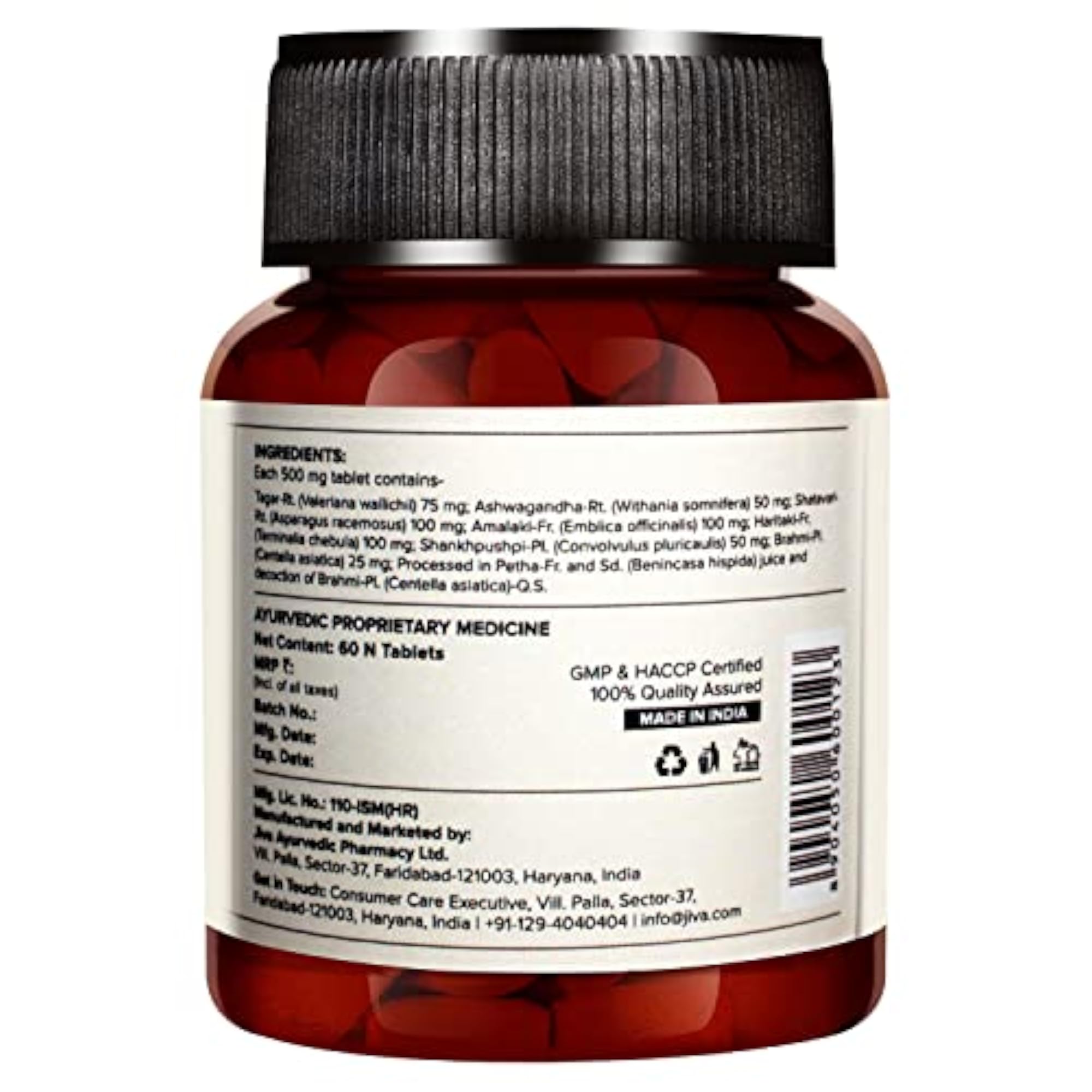 Jiva Equiline Tablets, Ayurvedic Formula for Hypertension