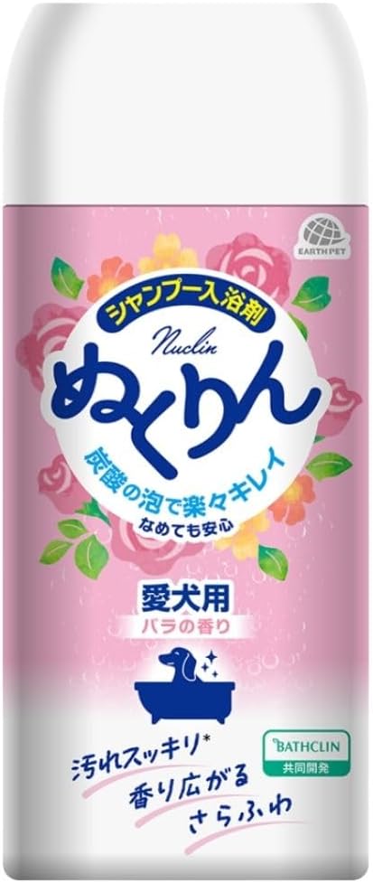 アース・ペット アースペット×バスクリン 愛犬用 炭酸入浴剤ぬくりん バラの香り 300グラム