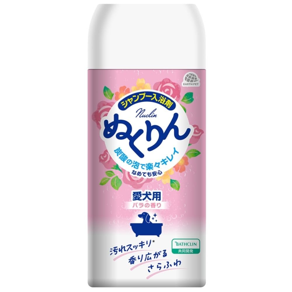 アース・ペット アースペット×バスクリン 愛犬用 炭酸入浴剤ぬくりん バラの香り…
