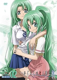 OVA「ひぐらしのなく頃に礼」DVD file.2  賽殺し編 其の壱 <通常版>