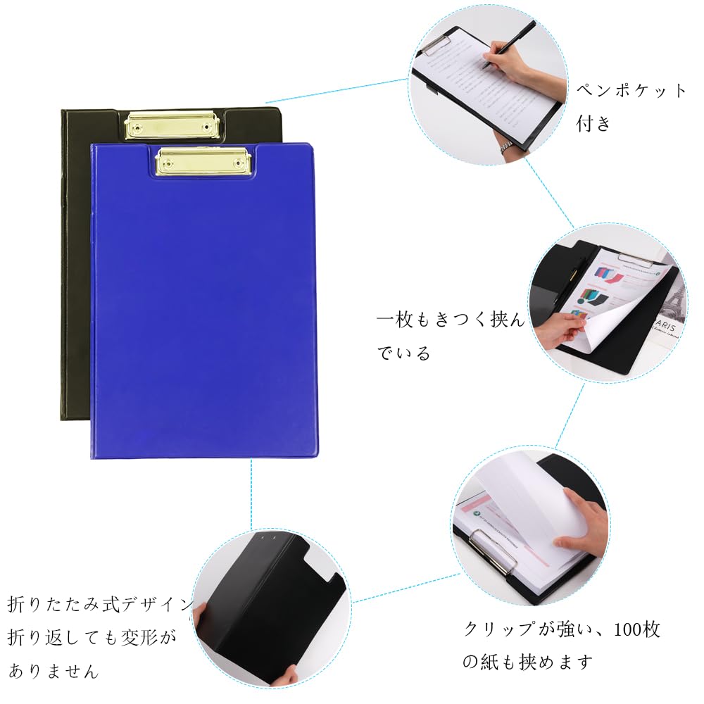 Amazon | XUCHUN バインダー a4 二つ折り クリップボード