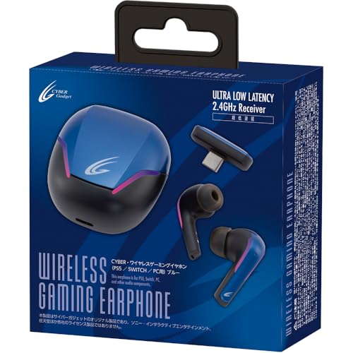 CYBER・ワイヤレスゲーミングイヤホン（PS5／SWITCH／PC用）