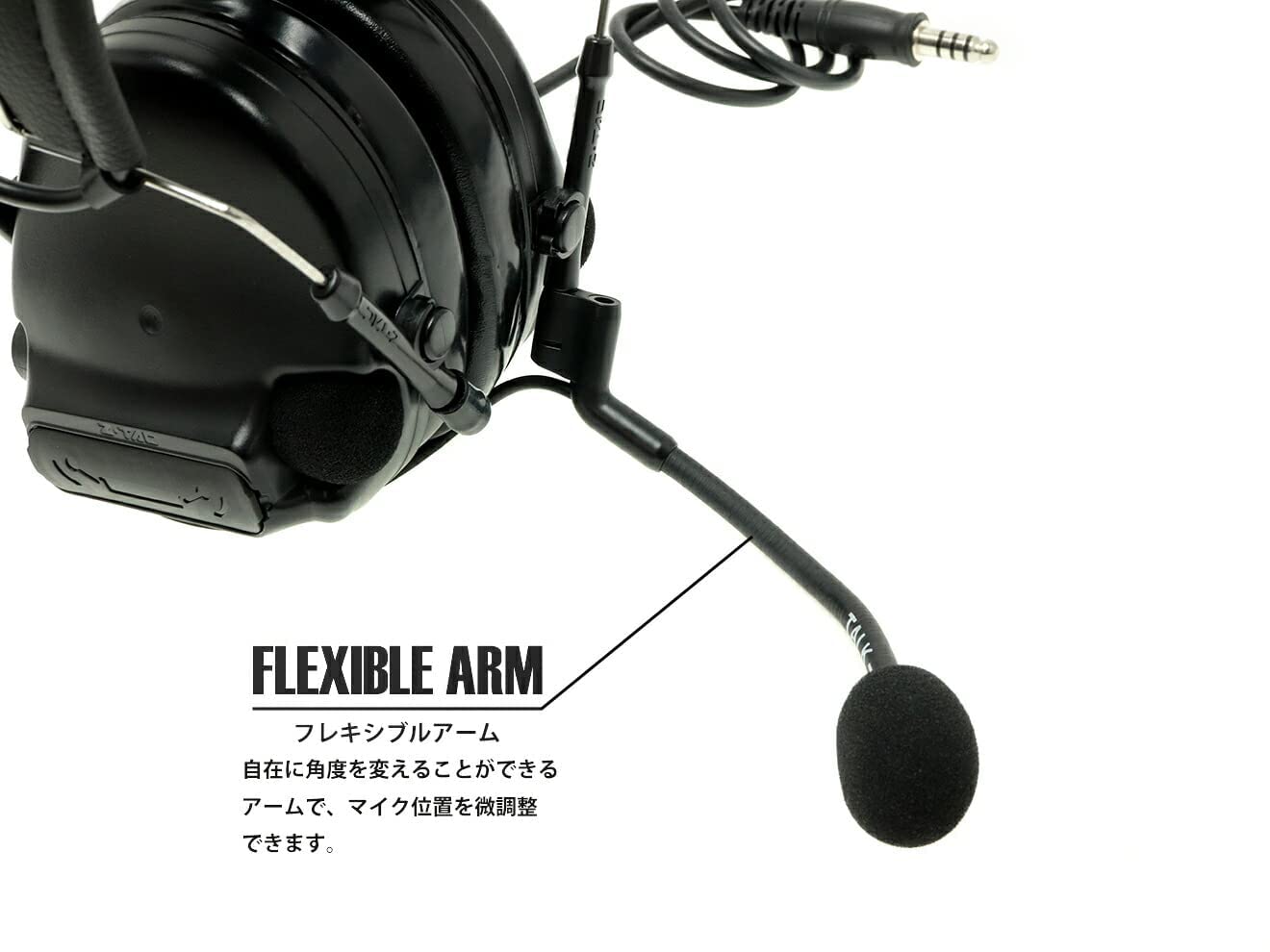 Amazon | 【正規品】Z-TACTICAL CMTC III タクティカルヘッドセット