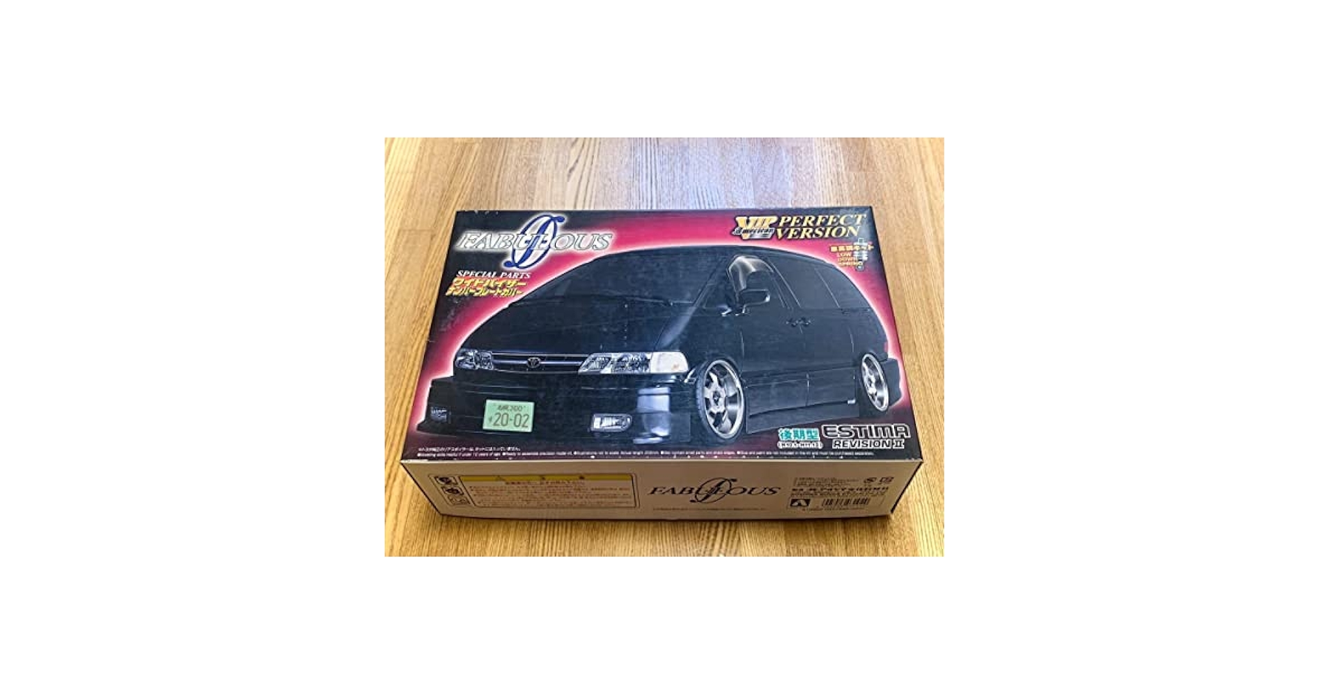 ファブレス・TCRエスティマ　パーフェクトバージョン Amazon | 1/24 アオシマ パーフェクトバージョン ファブレス TCR