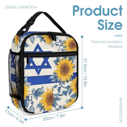 Israel Flag Israeli Star Sunflowers 3 PCS Backpack Set Casual Daypack with Insulated Lunch Bag & Pencil Case4