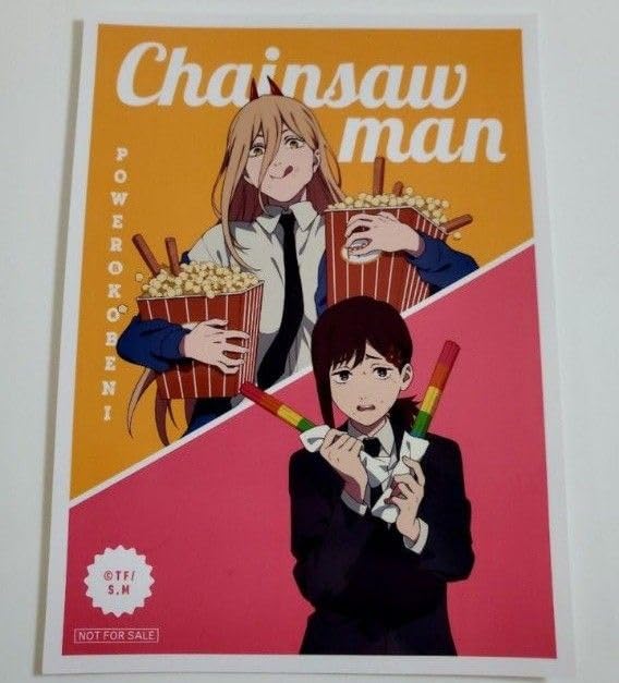 Amazon.co.jp: チェンソーマン展 入場者特典 パワー コベニ