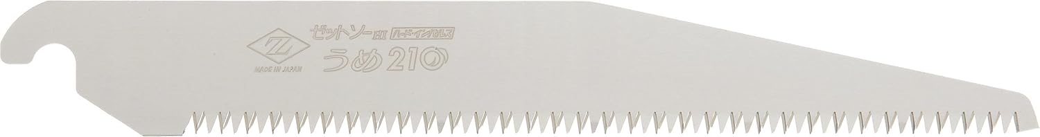 Z Zet Saw Pruning Plum 8.3 inches (210 mm) Replacement Blade