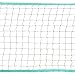 Sorandy Portable Badminton Net Set, Easy Setup 13.1ft Net, Storage Base Set, Ideal for Indoor, Outdoor, Family Game & Backyard Sports, 13.1ft
